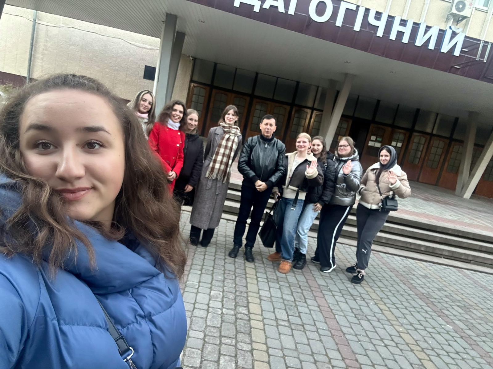 Збір перед ТНПУ